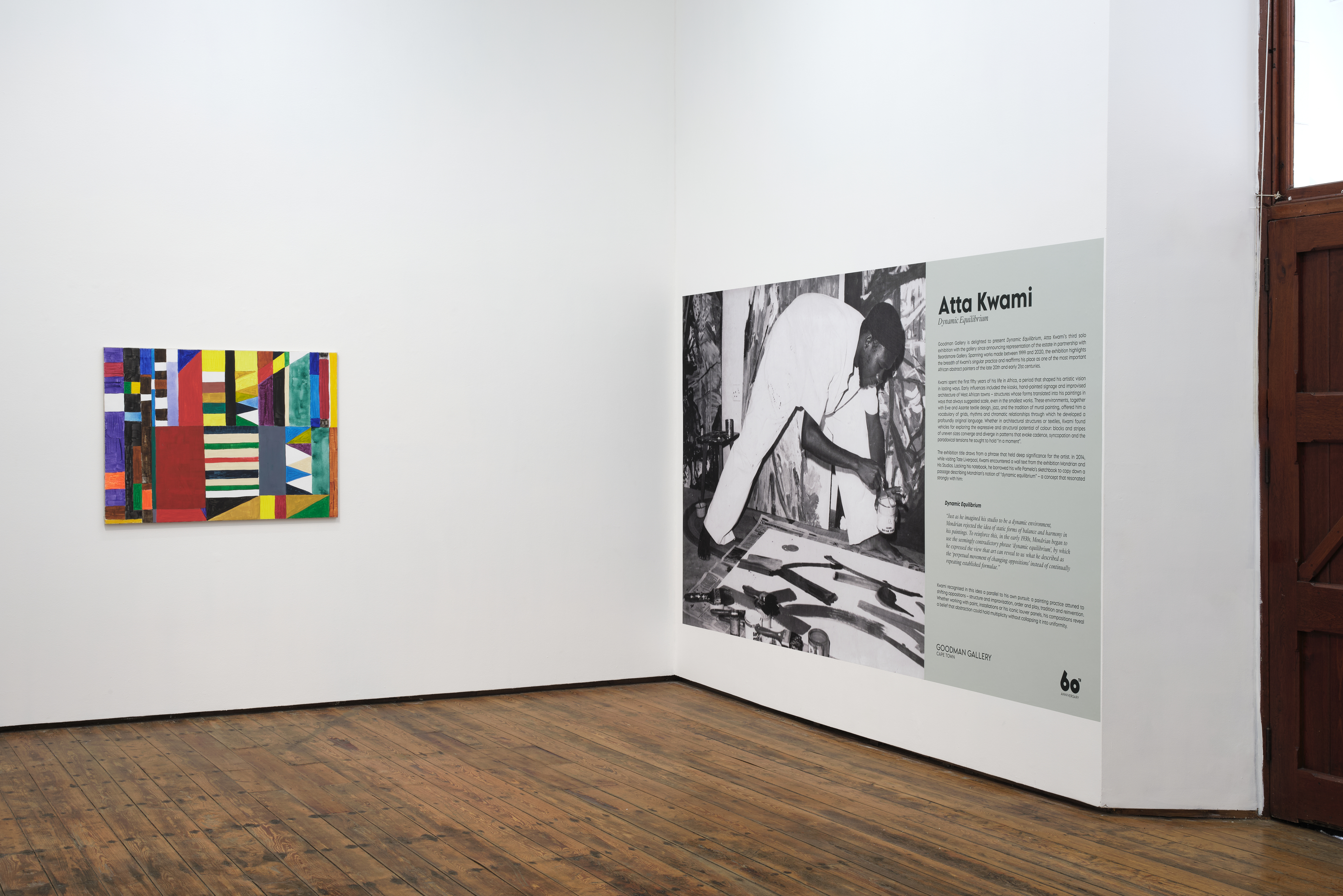 Atta Kwami | Dynamic Equilibrium -  - Viewing Room - Goodman Gallery