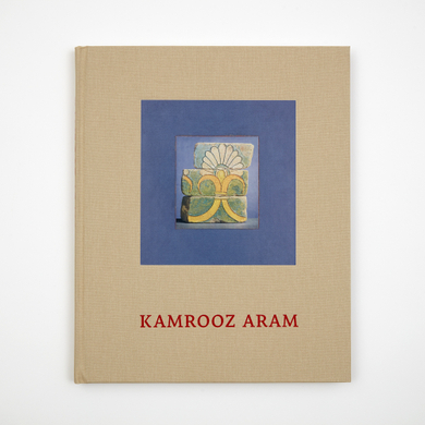 Kamrooz Aram