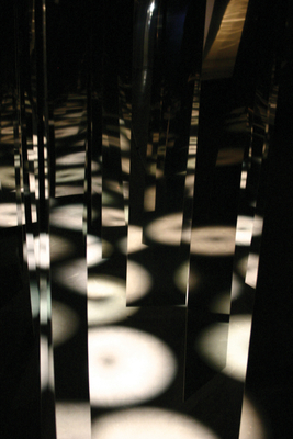 julio le parc, cellule à pénétrer adaptée, 1963 / 2005