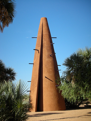 not vital, sandstorm house, 2006