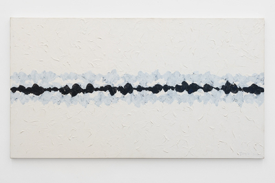 tomie ohtake, untitled, 2014