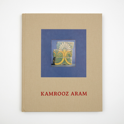 Kamrooz Aram