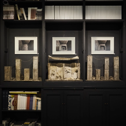 © Laura Martin, PhotoSaintGermain, 2025