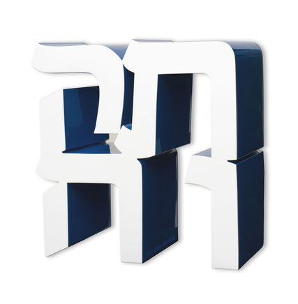 Robert Indiana, TIKVA, 2009