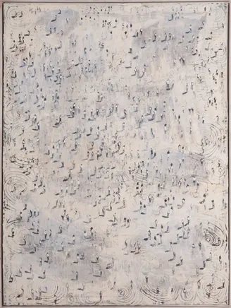 Thomas Hartmann, Many Singles 7, 2008-2011