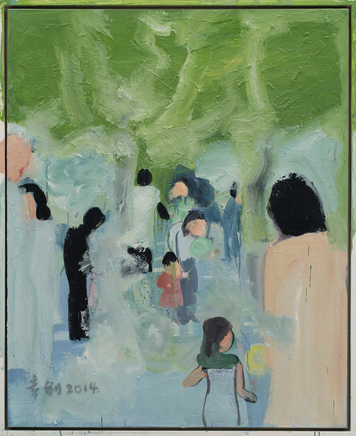 章剑 Zhang Jian , Si‘de Park 四得公园, 2014