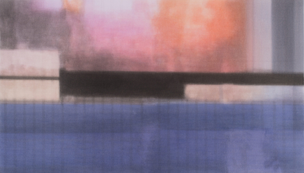 康海涛 Kang Haitao , Wall 墙, 2016-2017