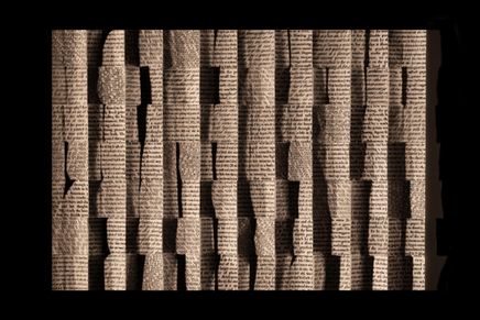 Phil Bergerson, Theoretically Speaking, Toronto, Ontario, 1987