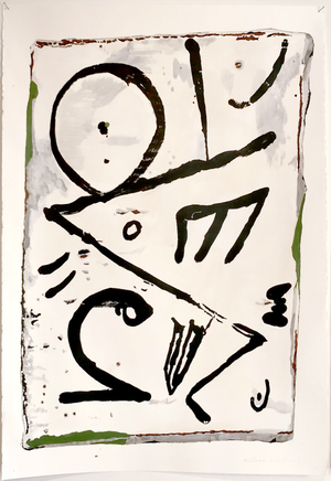 Martin Poppelwell, Diagram + Diagram Tile, 2018