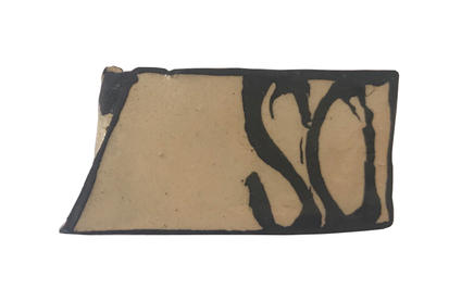 Martin Poppelwell, So, 2018