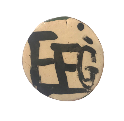 Martin Poppelwell, EFG, 2018