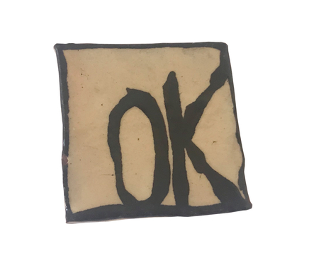 Martin Poppelwell, OK, 2018