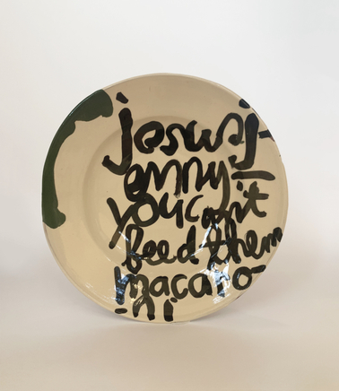 Martin Poppelwell, Quote - He Whakahua, 2016