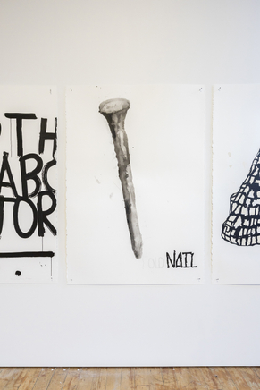 Martin Poppelwell, Nail - Te Peru, 2016