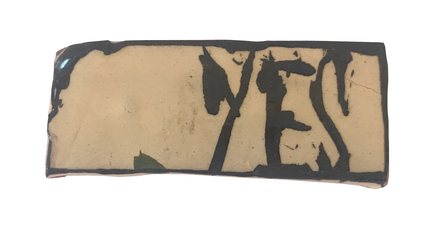 Martin Poppelwell, Yes, 2018