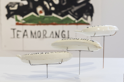 Martin Poppelwell, The Banana/Poet - Te Toikupu Panana, 2016