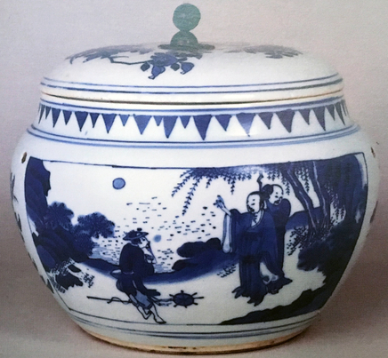 AN INSCRIBED AND DATED BLUE AND WHITE JAR AND COVER, Chongzhen period, dated 1644