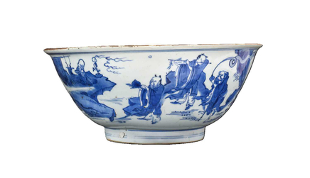 AN IMPOSING CHINESE BLUE AND WHITE ‘IMMORTALS’ BOWL, Shunzhi (1644 – 1661)