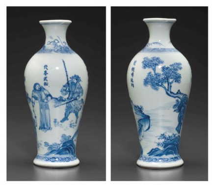 A SMALL BLUE AND WHITE VASE, EARLY KANGXI PERIOD, CIRCA 1670