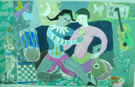 Roger Bezombes, Arlequinade (Pink Version), 1949-1952