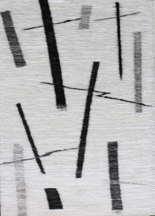 SU Shangzhou 苏上舟 Supremacy, Harmony No.11 至上•和声（十一）, 2015