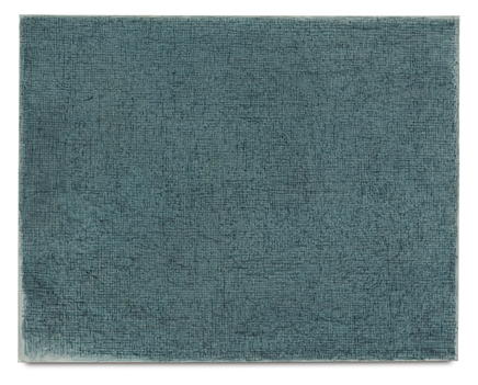 CHEN Kun 陈坤 201703, 2017-2018