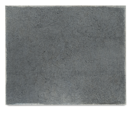 CHEN Kun 陈坤 201602, 2016