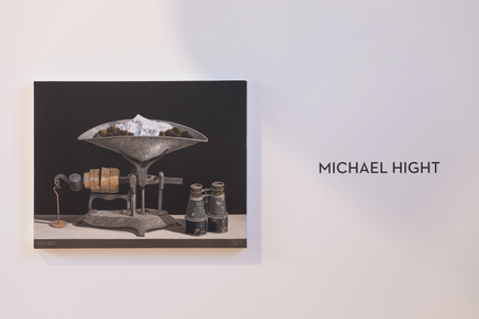 Centralgallery25July2886