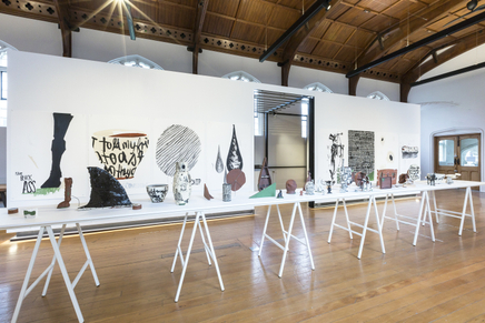 Centralgallerysept 3721