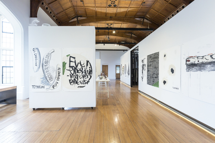 Centralgallerysept 3741