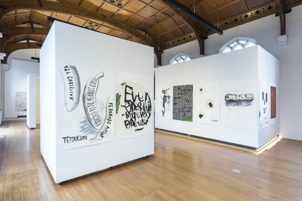 Centralgallerysept 3752