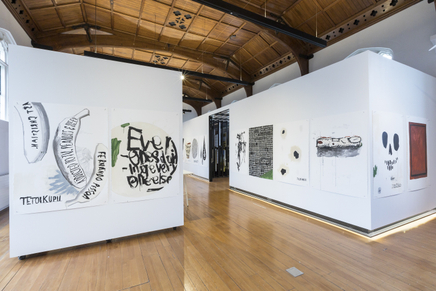 Centralgallerysept 3761