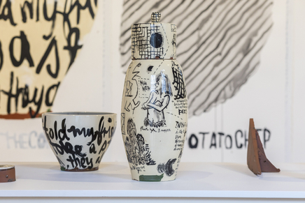 Centralgallerysept 3840