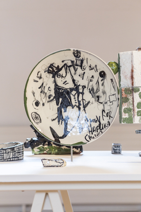 Centralgallerysept 3850