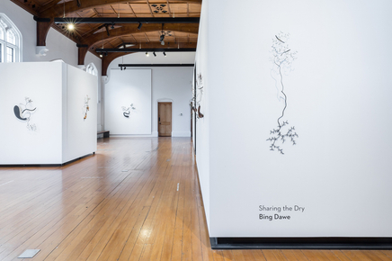 Centralgalleryfebruary24 31 Altered