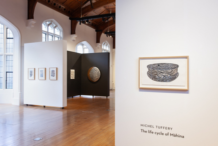 Michel Tuffery The Life Cycle Of Ma Hina The Central Art Gallery Install 7