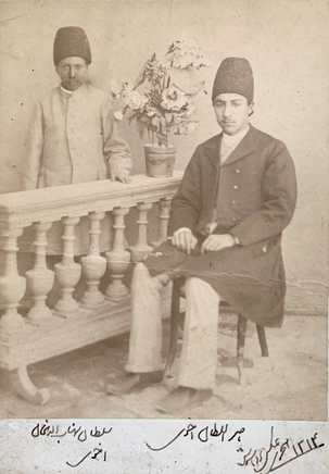 Abdallah Mirza Qajar, Gholam Hoseyn Mirza Masoud, Late 19th Century, early 20th Century