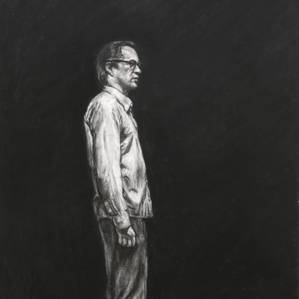 Study for Standing Man, 2024