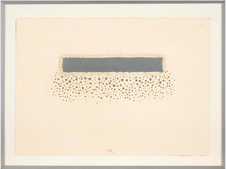 Sohan Qadri, Untitled, 1983, Embossed paper laid down on silver-coloured paper, 9 ⅚ x 13 ⅘ in (25 x 35 cm), QADSO025