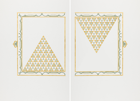 Abdullah M. I. Syed&nbsp;, Illuminated Prisms Manuscript I: Pg. 1 &amp;amp; 2 (diptych)