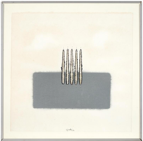 Sohan Qadri, Untitled, 1984, Acrylic, ink and incisions on paper, 12 ⅗ x 13 in (32 x 33 cm), QADSO024