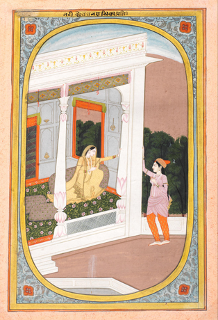 AN ILLUSTRATION TO A RASIKAPRIYA SERIES: RADHA, SEATED IN A PAVILION,&nbsp;VISITED BY A FEMALE COMPANION DRESSED AS A BOY
