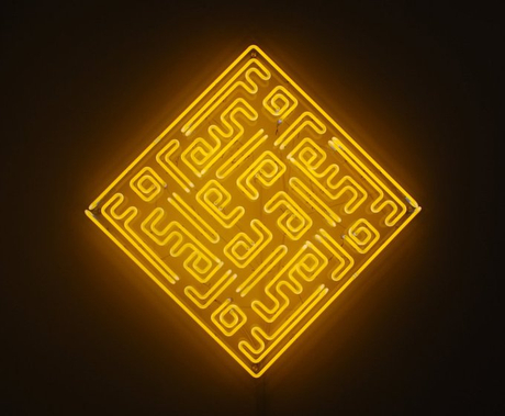 Abdullah Syed For Sale (Ed. of 3)