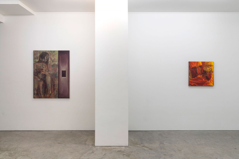 Innocence and Intruders