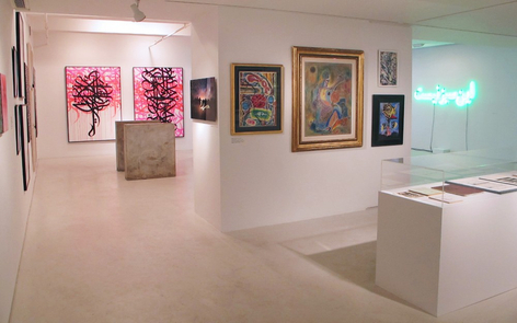 Caligraffitti: 1984-2013