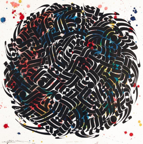 ROSTARR, Eclipse Mars&nbsp;IV, 2012