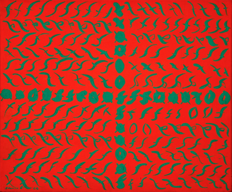 CARLA ACCARDI, Verderosso n. 6," 1964