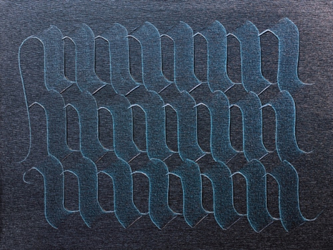 NIELS "SHOE" MEULMAN, Justified Sgraffito,&nbsp;2012