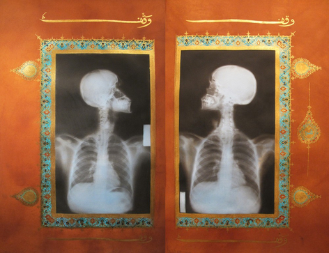 Ahmed Mater, Illuminations: Midaniyat Al Hijra,&nbsp;2012