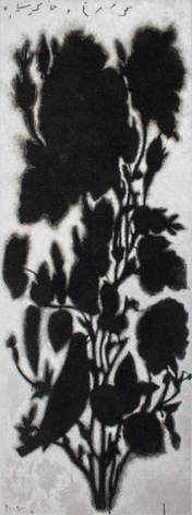 Rose and Nightingale, 2010